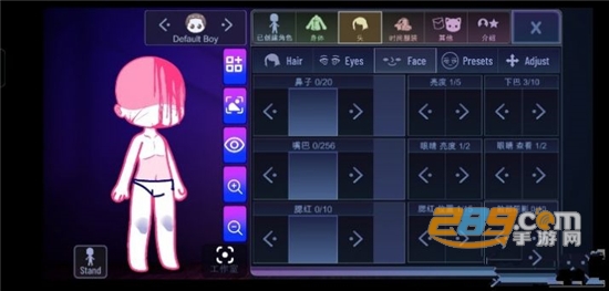 Gacha隧道游戏下载2023最新版v1.1.0安卓版