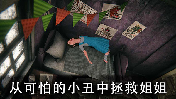 死亡公园2激光枪版本