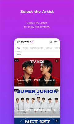 SMTOWN AR