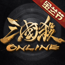 三国杀ol重制版下载手机版2023最新版v3.6.0安卓版