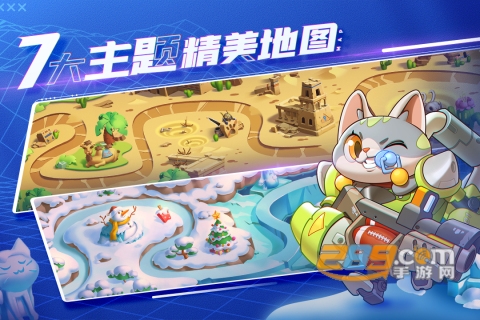 萌猫保卫战手游下载官方正式版v3.3.0官方版