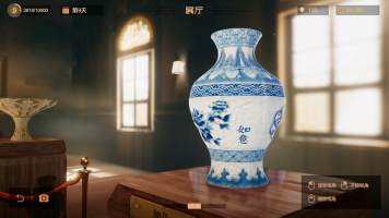 陶艺大师app