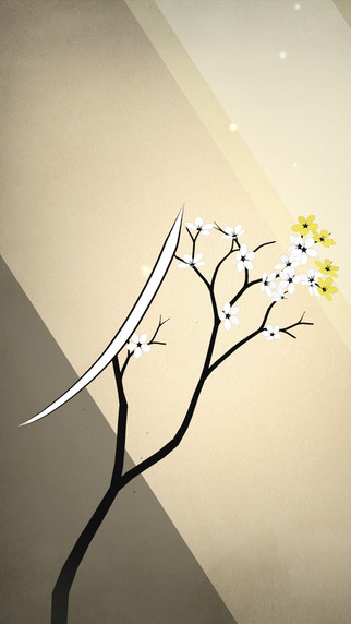 PruneAPP