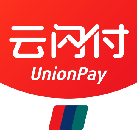 云闪付app官方版 10.3.3最新版