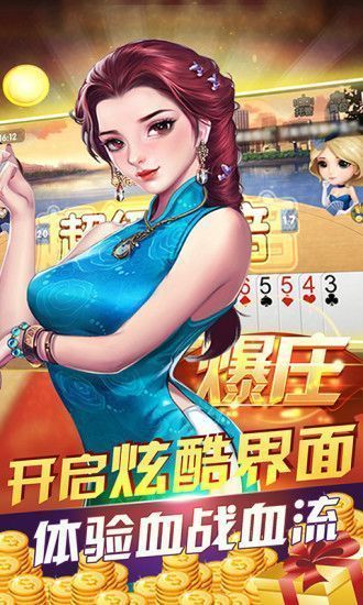 游戏规则示意图