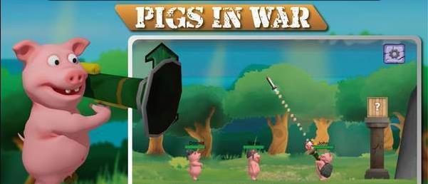 Pigs