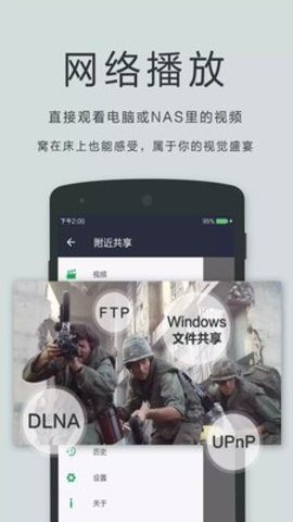 仙桃影视