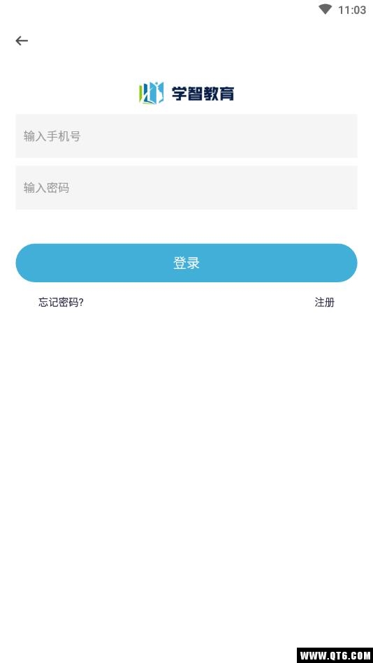 学智教育 1.1.3安卓版
