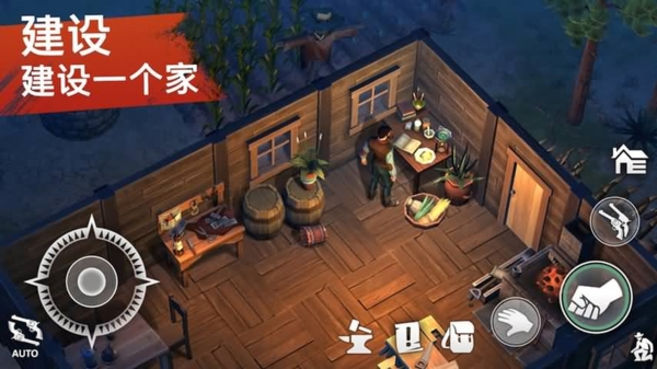 西部土地生存图片2