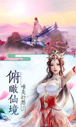 宸汐传