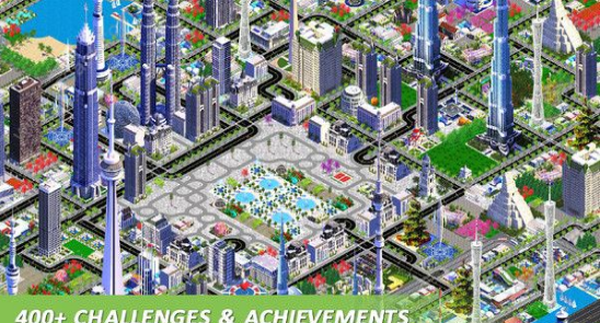 未来城市梦app