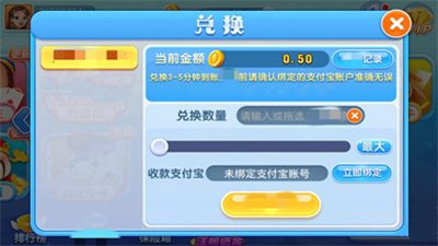 PB上传 ??: ad3b6b20-00a0-4080-8e92-298db2ab84f7.png ad3b6b20-00a0-4080-8e92-298db2ab84f7.png