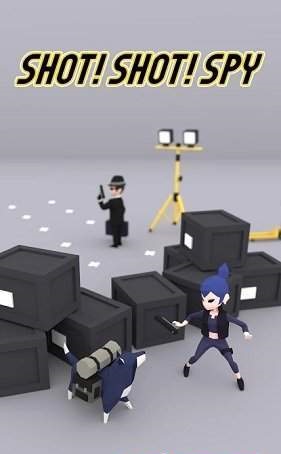 射击射击间谍app