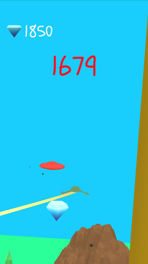 Aero Out ios版