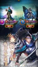 文明时代3