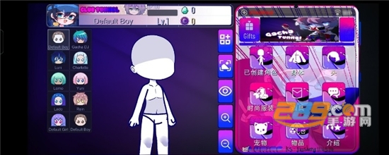Gacha Tunnel加查隧道官方版下载2025中文安卓版v1.1.0安卓最新版