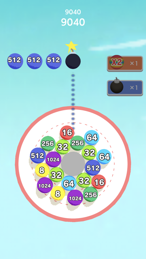 Spin 2048 ios版