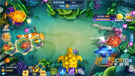 乐乐捕鱼3d版2026最新下载官方免费版v6.1安卓版