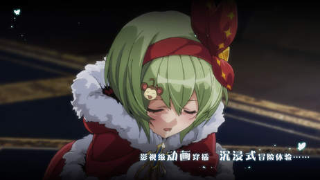 宝石研物语2