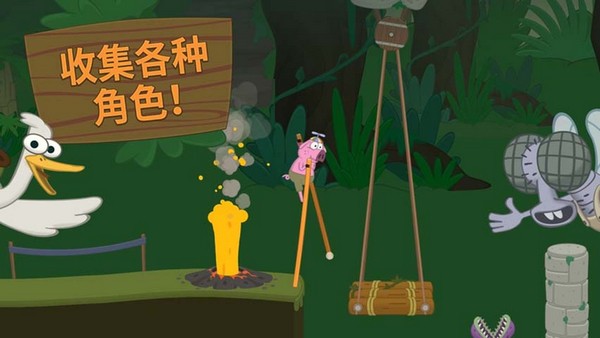 行走大师内置mod菜单版