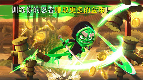 Ninja Dash：影子勇士