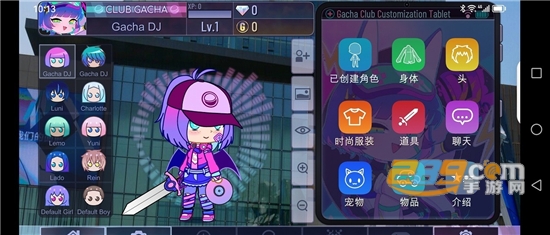 Gacha Pleasure加查娱乐2023中文版本v1.1.0最新安卓版