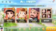 昆明西元棋牌正规版