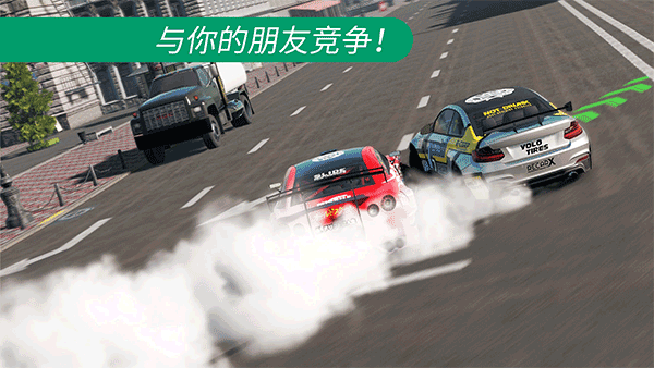 carx漂移赛车2无限金币(carx drift racing 2)
