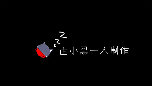 狗头卡包2无限金币版