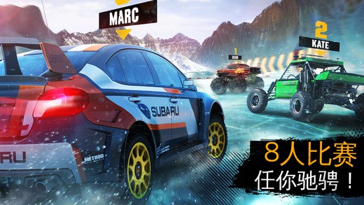 狂野飙车：极限越野APP