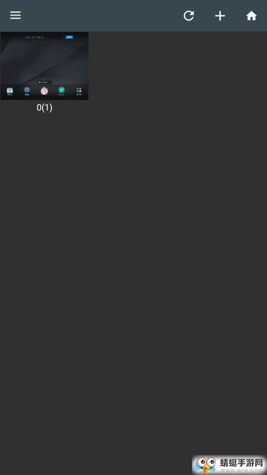Photo Editor FULL（超强图片编辑器） 4.7安卓版