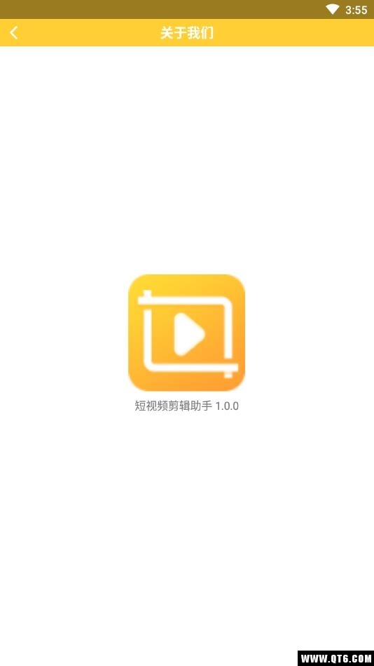 短视频剪辑助手 1.0.0安卓版