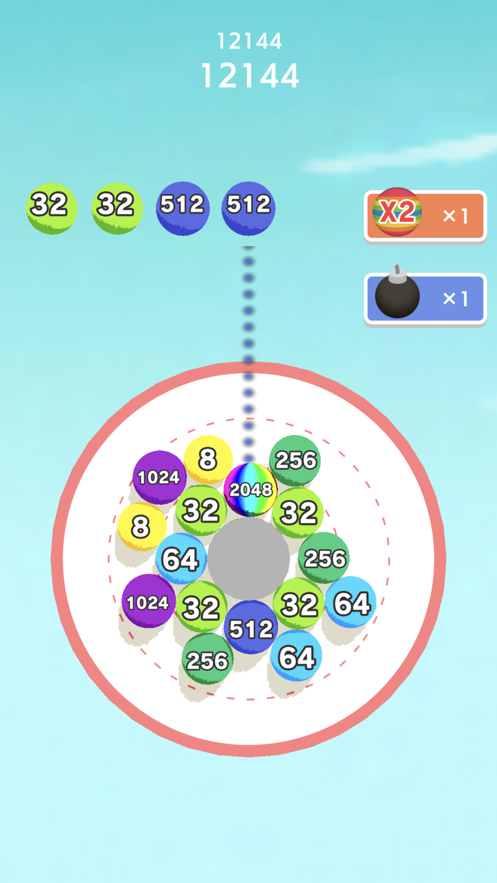 Spin 2048 ios版