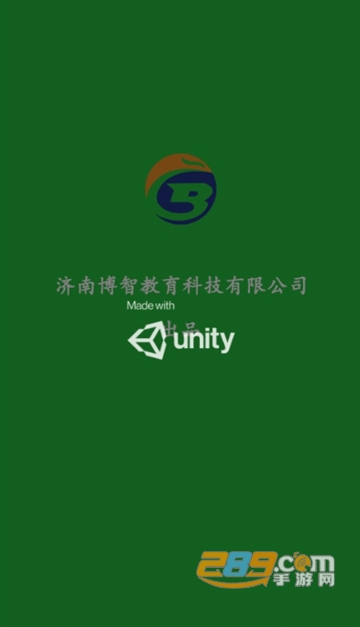 初中物理实验app免费下载2023最新版
