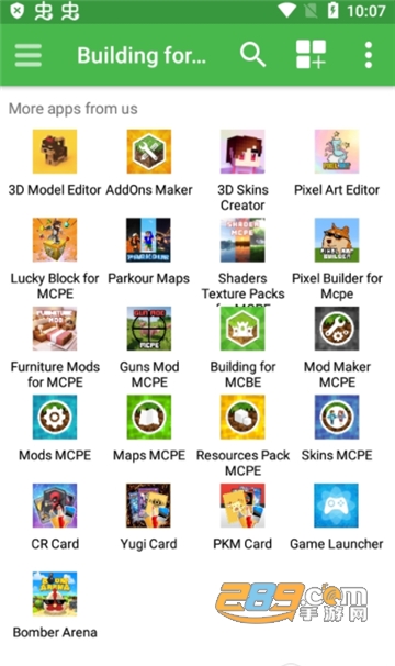 我的世界建筑编辑器app下载安卓2023最新版(Master Builder for MCPE)v1.9.0免费版