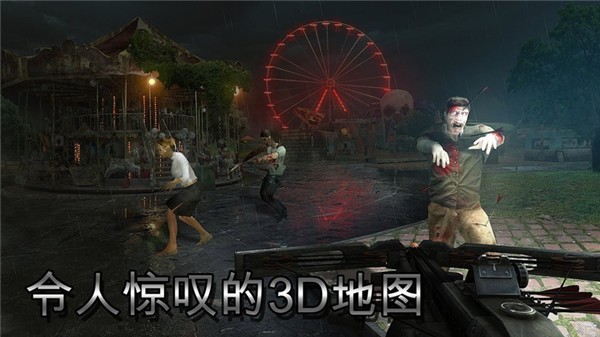僵尸猎人死亡之战无限金币