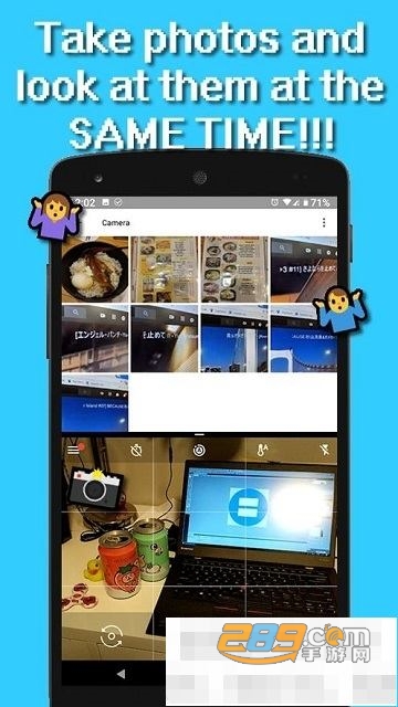 Split Screen智能分屏app安卓下载中文免费版v1.7安卓版