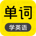 恋恋有词app