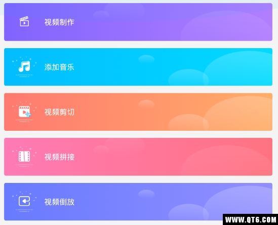 超级工作室 超级工作室
