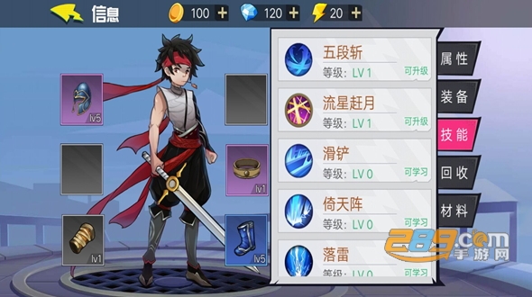 无名杀手游戏下载安卓2023最新版v1.0.1手机版