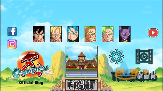 (龙珠Z战斗)龙珠斗士z手游版下载免费正版v1.1安卓版