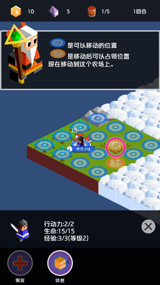 王国竞技场(Kingdom Arena)