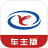货运滴司机 1.3.99最新版