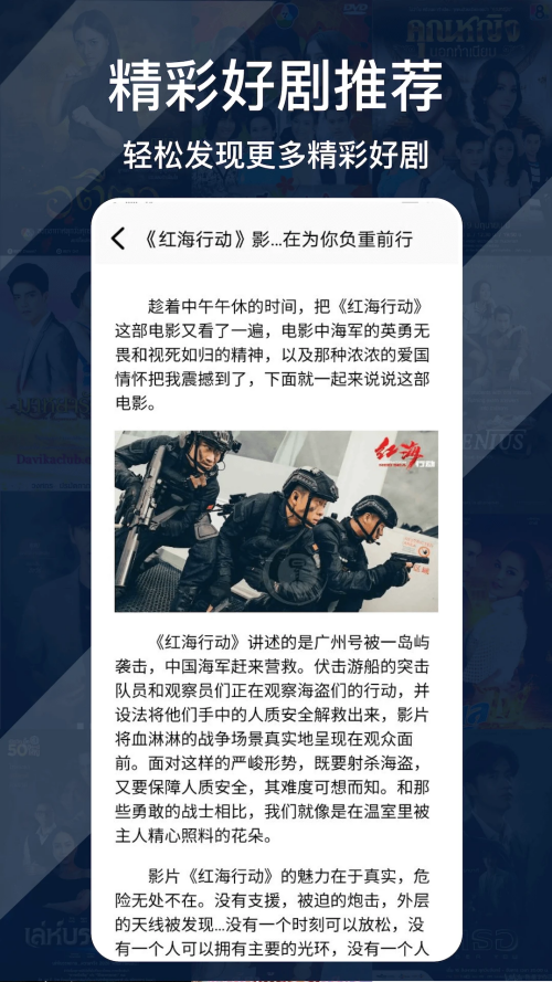 蜂鸟追剧2025最新版