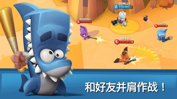 动物王者内置菜单版
