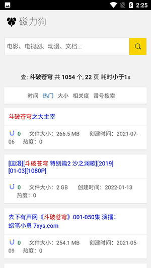 apkhub
