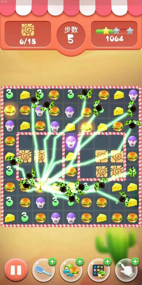 消消食神大战APP