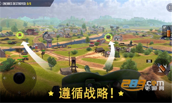 火炮世界(World of Artillery)中文版下载2023最新免费版v1.0.19.2免费版