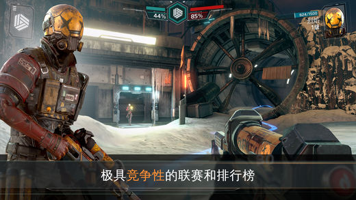 未来特工：精英计划