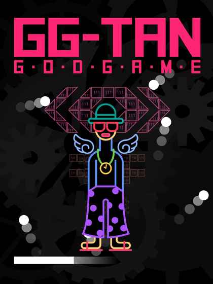 GGTAN